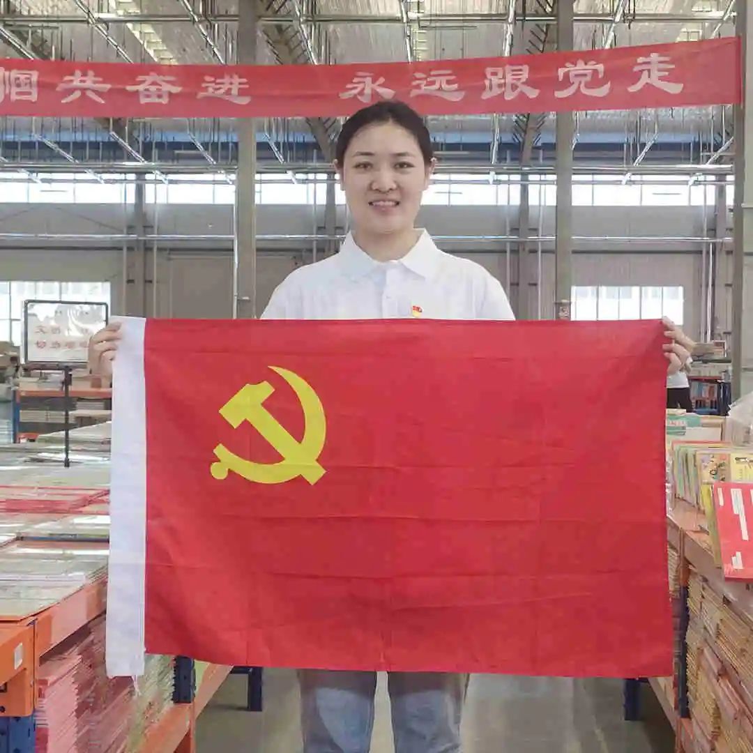 物商合影 (2).jpg